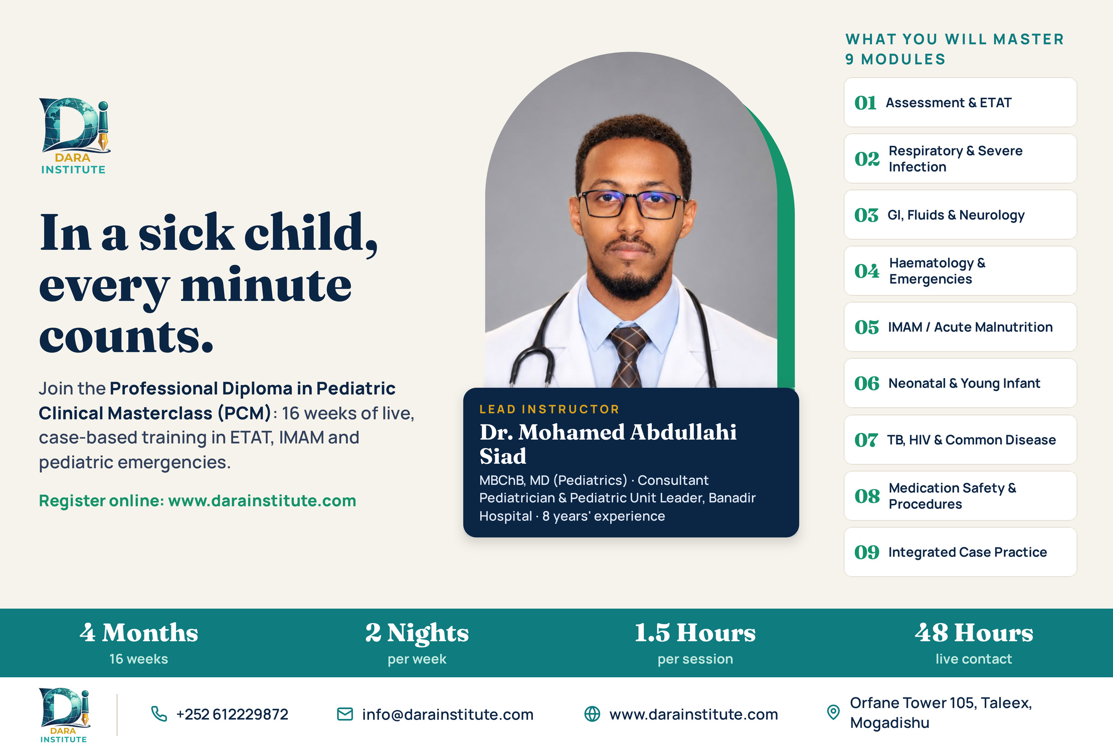Pediatric Clinical Masterclass (PCM)